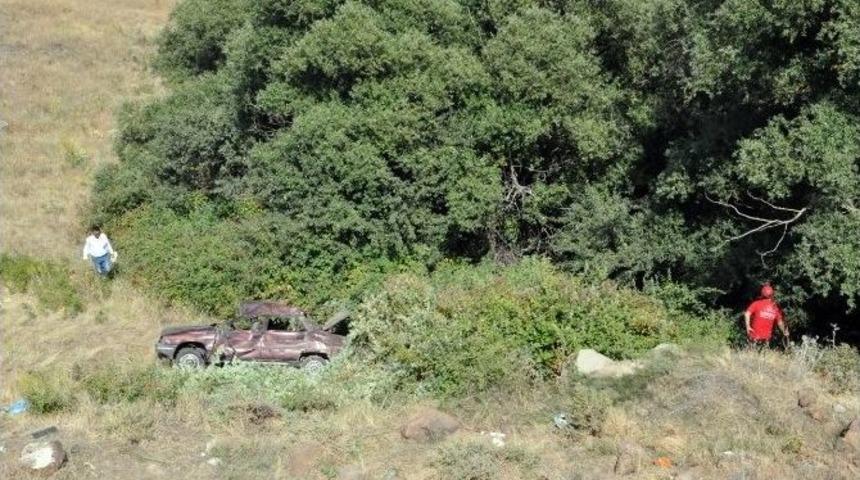 Tunceli-elazığ Karayolunda Otomobil U&ccedil;uruma Yuvarlandı: 9 Yaralı