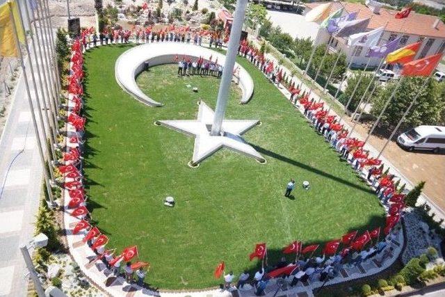 Bayrak Park Alanı 15 Temmuz Şehitler Parkı Oldu