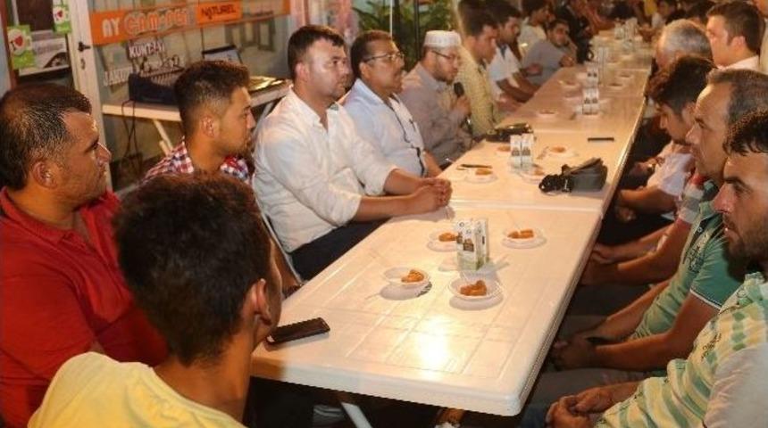 Erdemlili &Uuml;lk&uuml;c&uuml;ler 15 Temmuz Şehitleri İ&ccedil;in Dua Etti