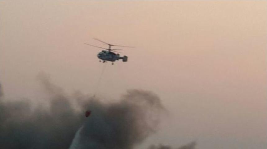 Hamitler &Ccedil;&ouml;pl&uuml;ğ&uuml;nde B&uuml;y&uuml;k Yangın