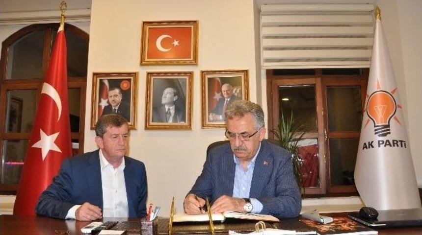 Ak Parti Genel Başkan Yardımcısı Yazıcı, Trabzon Ak Parti İl Başkanlığını Ziyaret Etti