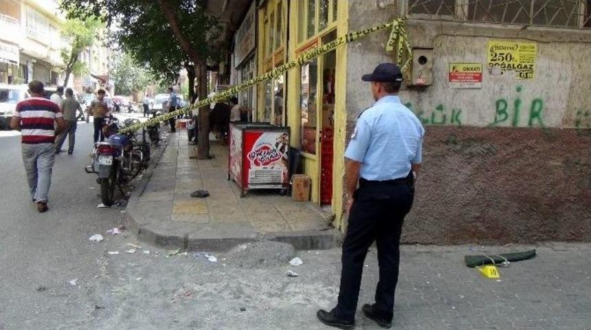 Gaziantep&rsquo;te G&uuml;pe G&uuml;nd&uuml;z Pompalı T&uuml;feklerle &Ccedil;atışma: 4 Yaralı