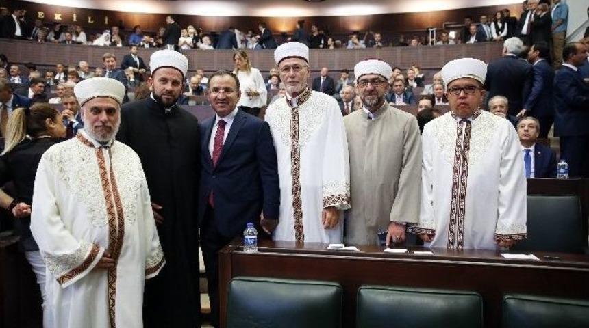 Ak Parti Grup Toplantısı&rsquo;nda S&uuml;rpriz Konuklar