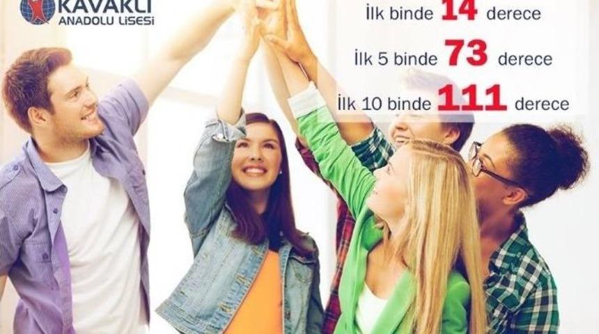 2016 Lys&rsquo;de Kavaklı Anadolu Lisesi Damgası