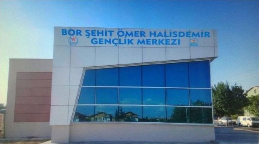 Gen&ccedil;lik Ve Spor Bakanlığı, 15 Temmuz Şehitlerinin İsimlerini Yaşatacak