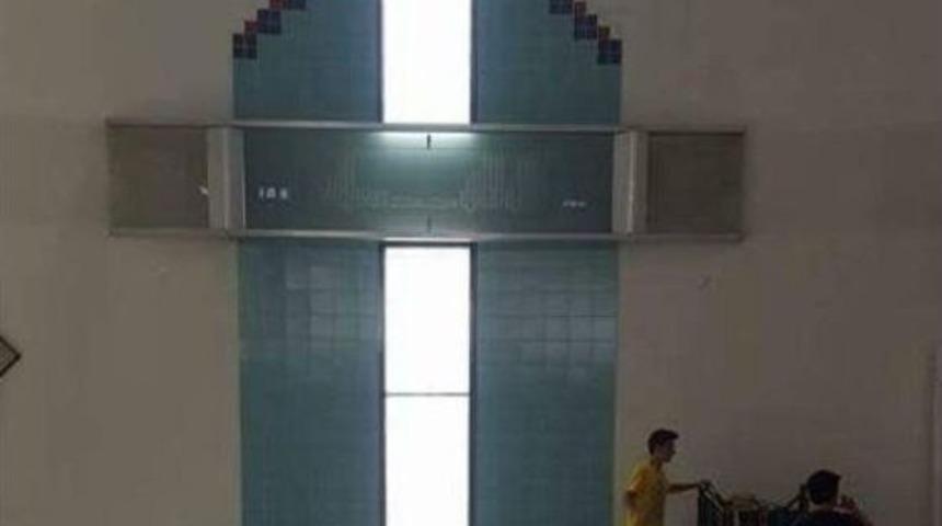 Ha&ccedil; İşaretine Benzeyen Mihraba H&ouml;h M&uuml;dahalesi