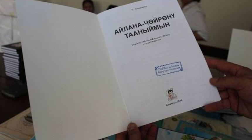 Kırgızistan&rsquo;ın Yayla Kreşlerine Kırtasiye Malzemesi Desteği