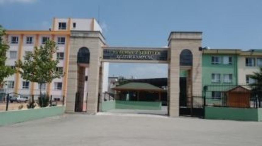 Celalettin Cerrah Eğitim Kamp&uuml;s&uuml;, "15 Temmuz Şehitler Eğitim Kamp&uuml;s&uuml;" Oldu