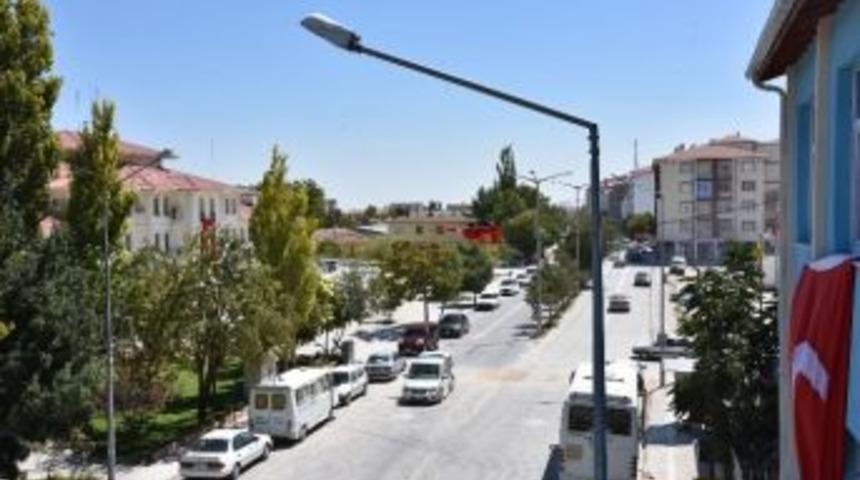 Şehit Astsubay &Ouml;mer Halisdemir&rsquo;in İsmi Eskil&rsquo;de Yaşatılacak