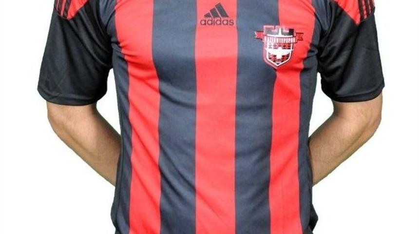 Gaziantep&rsquo;te 10 Numara Orkan &Ccedil;ınar&rsquo;ın