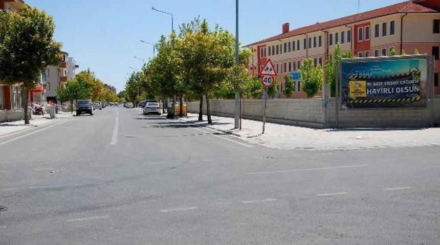 B&uuml;y&uuml;kşehir&rsquo;den Cihanbeyli&rsquo;ye 7 Milyon Liralık Ana Cadde D&uuml;zenlemesi