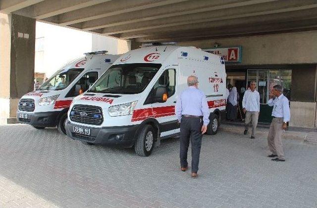 Tunceli’deki Saldırıda Yaralanan 2 Polis Elazığ’a Getirildi