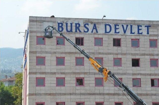 Fetö’nün İzleri Böyle Silindi