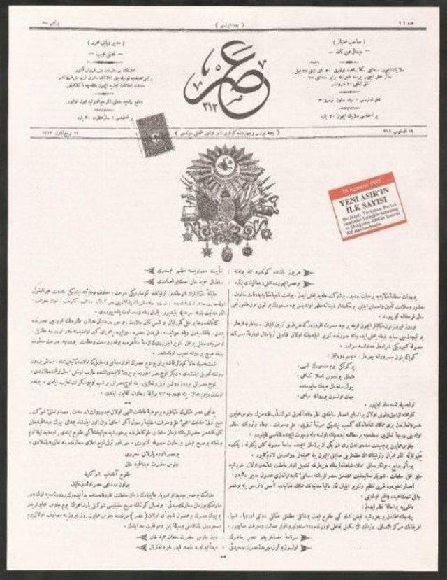 &Uuml;&ccedil; Asıra Tanıklık Eden Gazete Yeni Asır 122 Yaşında 1