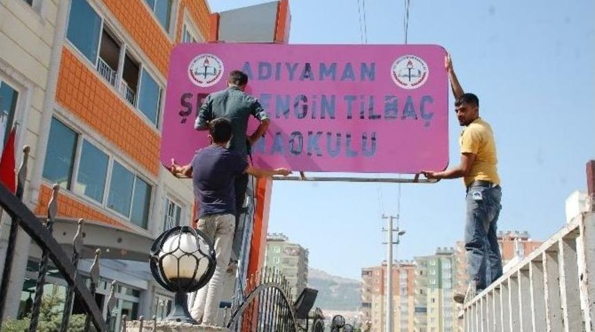 Adıyaman&rsquo;da Fet&ouml;&rsquo;n&uuml;n Okullarına Şehitlerin İsmi Verildi