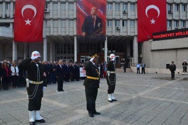 30 Ağustos Zafer Bayramı’nın 94. Yıldönümü