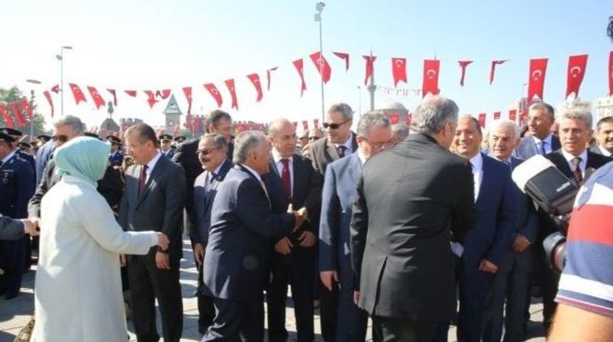 Başkan B&uuml;y&uuml;kkılı&ccedil;: &ldquo;1923&rsquo;den 2023&rsquo;e Emin Adımlarla&rdquo;