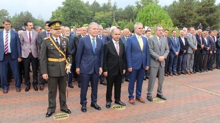 30 Ağustos Zafer Bayramı&rsquo;nın 94. Yıl D&ouml;n&uuml;m&uuml;