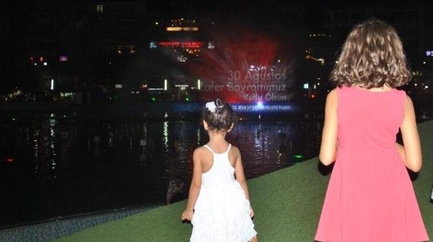 Aydınlılar Zafer Bayramı’nı Coşkuyla Kutladı