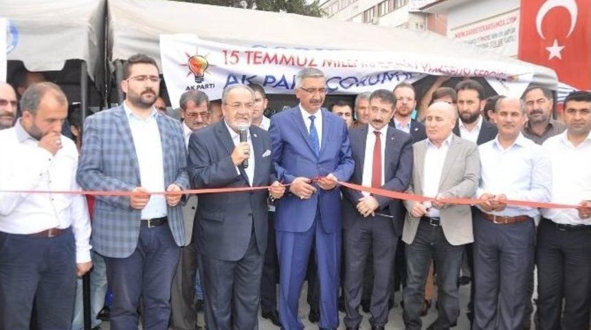 &Ccedil;orum&rsquo;da &rsquo;15 Temmuz Milli İradenin Y&uuml;kselişi&rsquo; Konulu Fotoğraf Sergisi