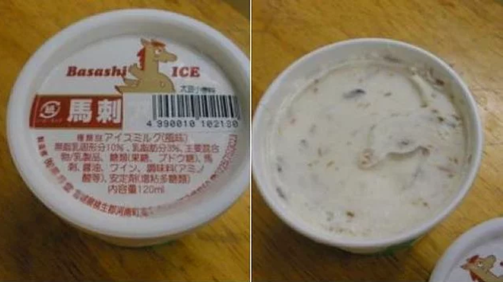 Japonlar yine yaptı yapacağını: Birbirinden tuhaf 15 Japon dondurması G1