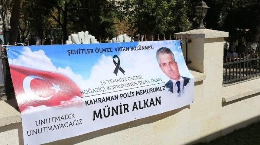 Darbe Girişiminde Şehit Olan Polis İ&ccedil;in Mevlit Okutuldu
