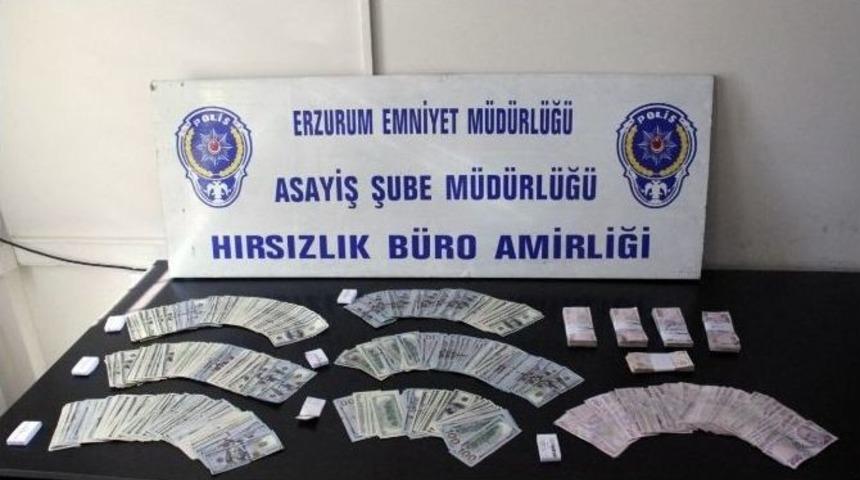 Erzurum&rsquo;da Bir Doktoru &rsquo;fet&ouml;&rsquo; Yalanıyla Dolandıran Ş&uuml;pheli Adliyeye &Ccedil;ıkarıldı