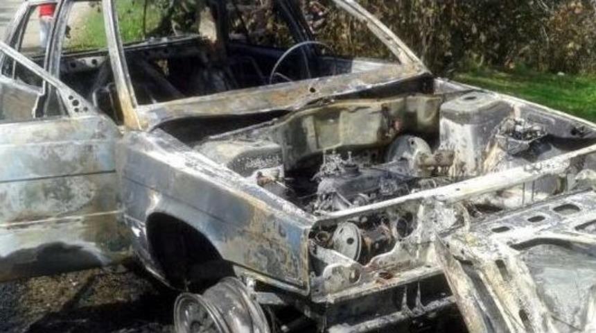 Ak&ccedil;akoca&rsquo;da Ara&ccedil; Yangını