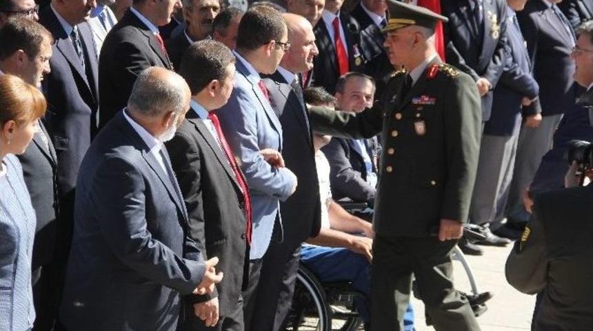 Erzurum&rsquo;da 19 Eyl&uuml;l Gaziler G&uuml;n&uuml;