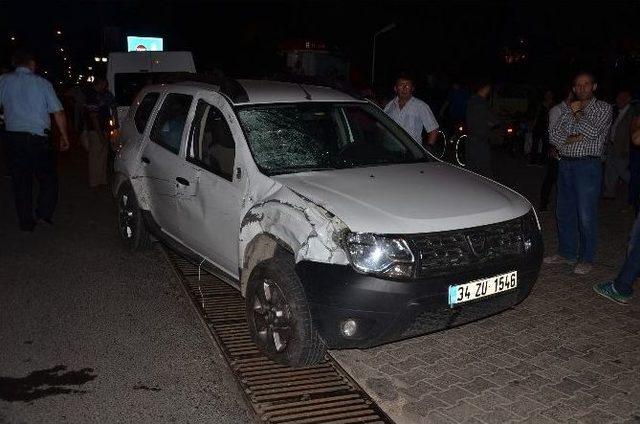 Ordu’da Otomobil Motosiklet İle Çarpıştı: 1 Ölü, 3 Yaralı