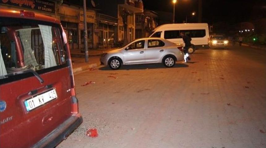 Kağızman İl&ccedil;e Emniyet M&uuml;d&uuml;rl&uuml;ğ&uuml;ne Roketli Saldırı