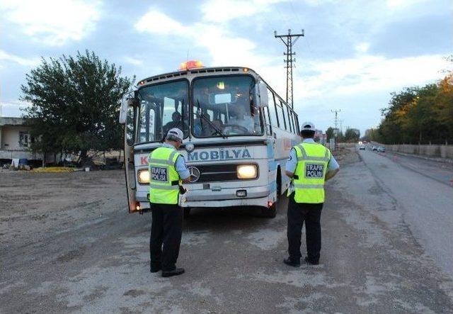 Fidan Markaya’nın Ölümünden Sonra Denetim Başladı