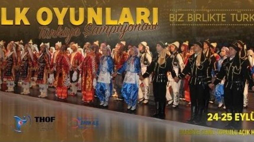 İstanbul&rsquo;da B&uuml;y&uuml;kler T&uuml;rkiye Halk Oyunları Şampiyonası Ş&ouml;leni