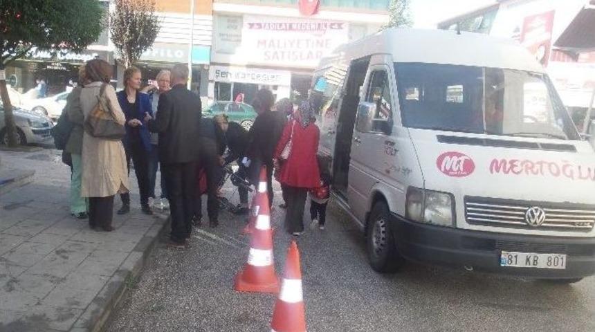 Ak&ccedil;akoca Sosyal Bilimler Lisesi &Ouml;ğrenci Ve Velileri, Ak Parti Y&ouml;neticileriyle G&ouml;r&uuml;şt&uuml;