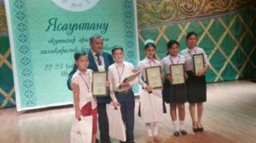 Ahmet Yesevi &Uuml;niversitesi&rsquo;nde Yesevi Hikmetleri Okuma Yarışması