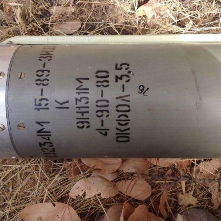 Füze Ve Doçka Namlusu Gele Geçirildi G1