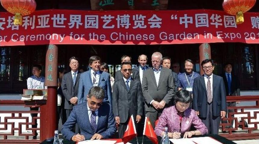 &Ccedil;in&rsquo;in En B&uuml;y&uuml;k Sergi Bah&ccedil;esi Expo 2016&rsquo;ya Devredildi