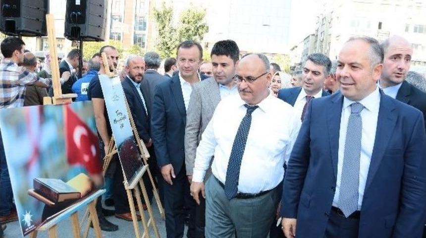 &Uuml;mraniye&rsquo;de 15 Temmuz Milli İradenin Y&uuml;kselişi Fotoğraf Sergisi A&ccedil;ıldı