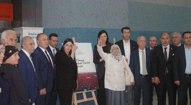15 Temmuz Fotoğraf Sergisi Ankara’da Açıldı 1