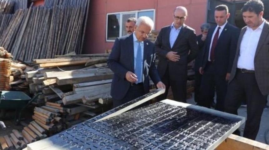 Başkan Başsoy&rsquo;dan Belediye Birimlerine Ziyaret