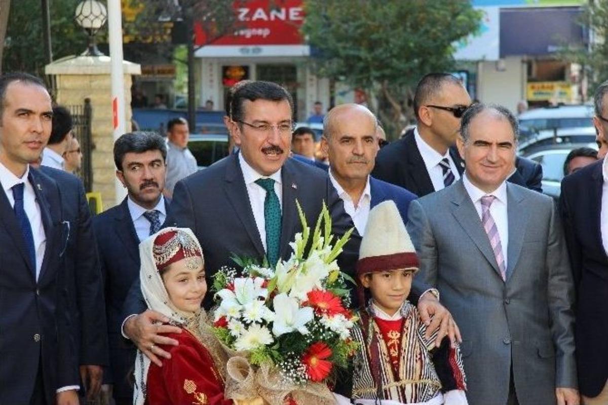 G&uuml;mr&uuml;k Ve Ticaret Bakanı B&uuml;lent T&uuml;fenkci Kahramanmaraş&rsquo;ta