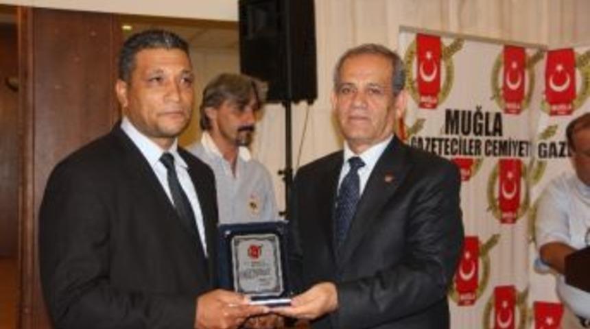 Muğla&rsquo;da İha&rsquo;ya &Ouml;d&uuml;l