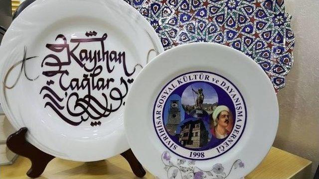 Sivrihisarlılar Derneği&rsquo;nden &Ouml;zel Eskişehir Tsg Anadolu Hastanesi&rsquo;ne Ziyaret 1