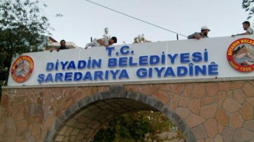 Diyadin Belediyesine Yeni Tabela Asıldı