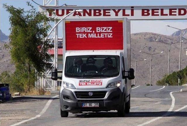 15 Temmuz Belgeseli İl&ccedil;elerde 1