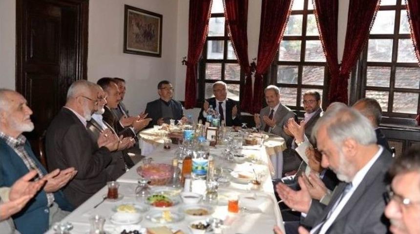 Vali Ahmet Hamdi Nayir: Her Şeyin Bir Sonu Olduğu Gibi Yapılan G&ouml;revin Ve &Ouml;mr&uuml;n De Bir Sonu Var