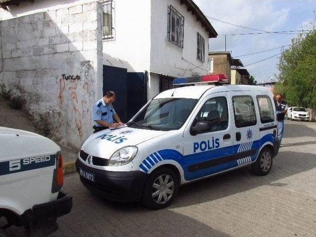 Aydın&rsquo;da Ş&uuml;pheli &Ouml;l&uuml;m 1