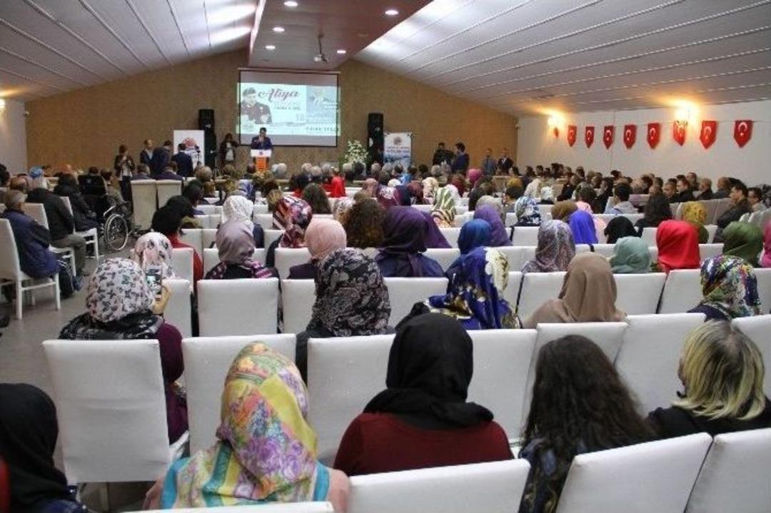 Atakum&rsquo;da Aliya Izzetbegovi&ccedil;&rsquo;i Anma G&uuml;n&uuml;