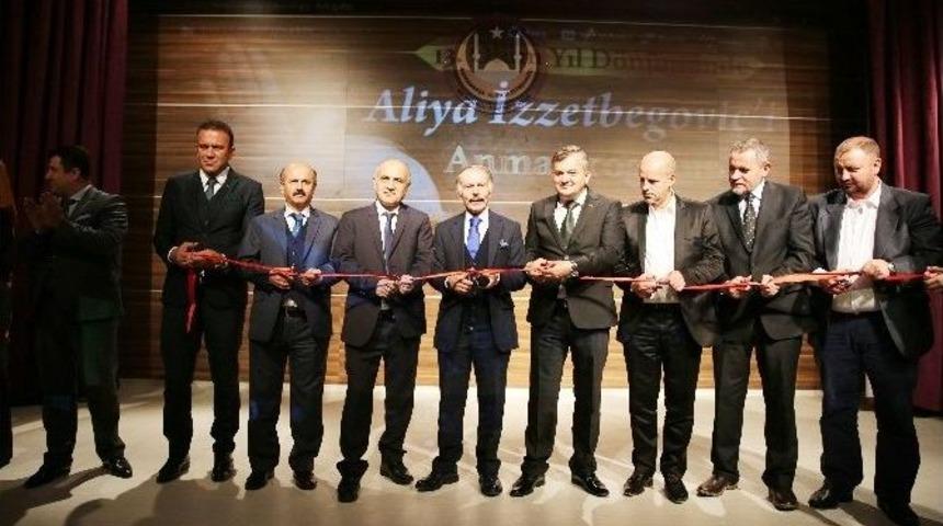 Aliya İzzetbegovi&ccedil; &Ouml;l&uuml;m&uuml;n&uuml;n 13&rsquo;&uuml;nc&uuml; Yılında Bayrampaşa&rsquo;da Anıldı
