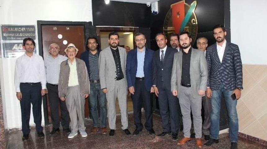 Ggc Başkanı Ay: &lsquo;&lsquo;birlikteliğimizi Ve Beraberliklerimizi G&uuml;ncellemeliyiz&rsquo;&rsquo;